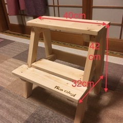 【受注製作】手作り木製花台2段【小】