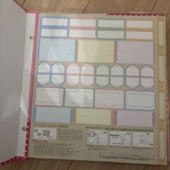 アルバムの画像