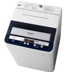 Panasonic洗濯機‼️取り来てくれる方円のみ
