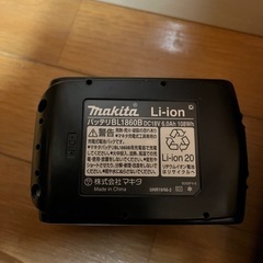 未使用品　makita リチウムイオンバッテリー BL1860B 18V 6.0Ah & 充電器　DC18RF セット品バラシの画像