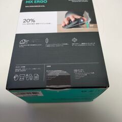 【新品】logicool MX ERGOトラックボールマウスの画像