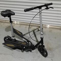 レア車体 折り畳み ペダル自転車