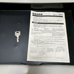 KING】 キング工業 家庭用耐火金庫 A4-1K ホワイト 防犯 金庫 保管庫