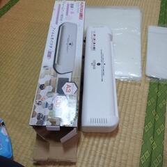 ラミネート用紙a3.a4   ラミネート機械の画像
