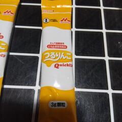 とろみ調整用食品(えん下困難者用)の画像