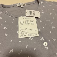 長袖 マタニティパジャマ M グレー　ローズマダムの画像