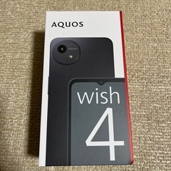 AQUOS wish4 新品未使用　softbank