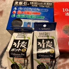 お取引中　水槽 水きれい 値下げ中の画像