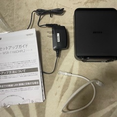 無線ルーター Wifi BUFFALO WSR-1166DHPL2の画像