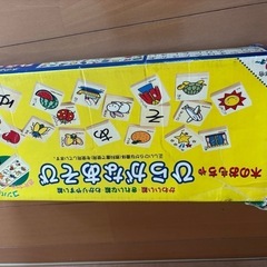 つみきの画像