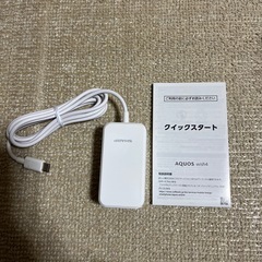 AQUOS wish4 新品未使用　softbankの画像