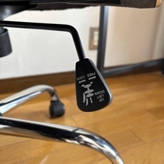 デスクワーク用チェアの画像
