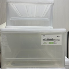 ニトリクローゼットケースの画像