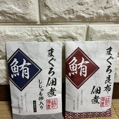 つくだ煮　2個セット※決まりましたの画像