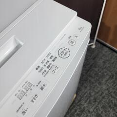 8886‼️関西エリア配送設置可🙌‼️最新2023年製✨ウルトラファインバブル洗浄✨東芝 8kg 洗濯機 インバーター付き静音モデルの画像
