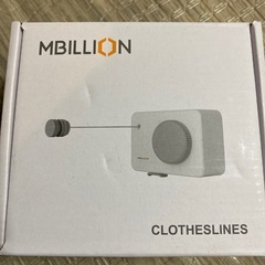 MBILLION 室内物干し巻き取り式の画像
