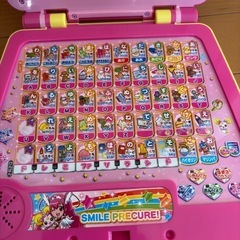 プリキュア　パソコンの画像