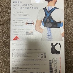 【中古】Style BX Fitの画像