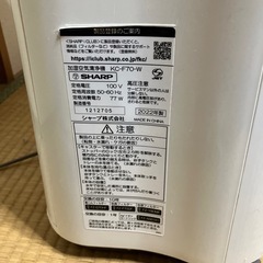 SHARP KC-F70-Wの画像