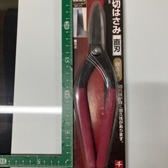 【新品】日本製千吉金切はさみ　直刃　鍛造品　直線切り　トタン　ガルバリウム　鋼板の画像
