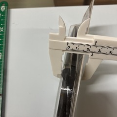 【新品】日本製千吉金切はさみ　直刃　鍛造品　直線切り　トタン　ガルバリウム　鋼板の画像