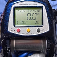 電動リール　ビーストマスター9000ZBの画像