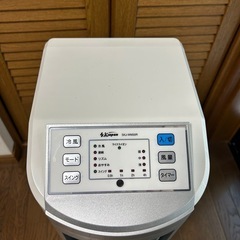冷風扇の画像