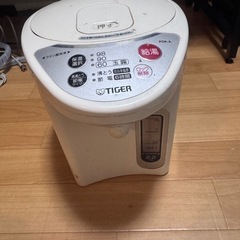 タイガー　マイコン電動ポット　PDR-A220(WU)？