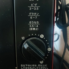 お譲り先決定  無料でお譲りします‼️ オーブントースターの画像