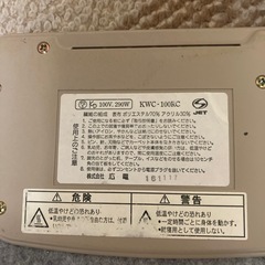 電気カーペット2畳用ぐらいの画像
