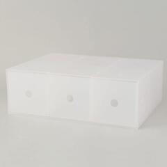無印良品 ポリプロピレン小物収納ボックス3段の画像