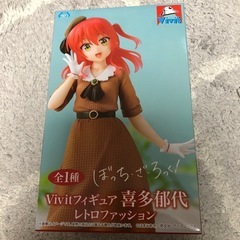 【ご購入者確定】ぼっち・ざ・ろっく！　Vivitフィギュア　喜多郁代　レトロファッションの画像