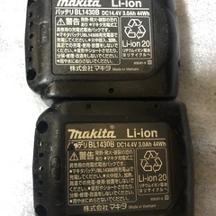 マキタ14vインパクトドライバ TD161D中古美品オリジナルハウジングの画像