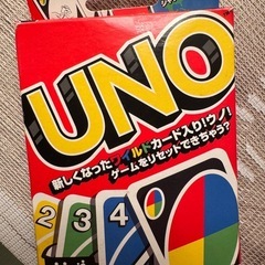 【無料】大人も楽しめるパーティーゲーム3点セット（バラOK） の画像