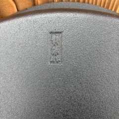 岩鋳　すき焼き兼餃子鍋　TJ11723の画像
