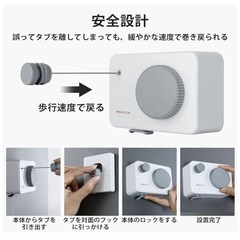 MBILLION 室内物干し巻き取り式の画像