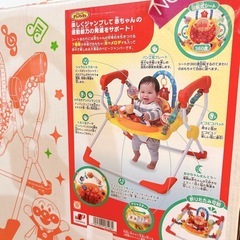 【箱、説明書あり】元気いっぱい！アンパンマンベビージャンパー　ジャンパルーの画像