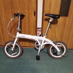 未使用フィアット　折りたたみ自転車