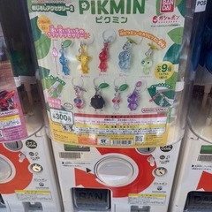 ピクミン めじるしアクセサリーの画像