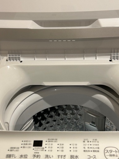TOSHIBA  洗濯機（5kg）