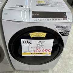 【お持ち帰り大特価•家電6ヶ月保証】日立　ドラム洗濯機　BD-SX110E 2020年製の画像