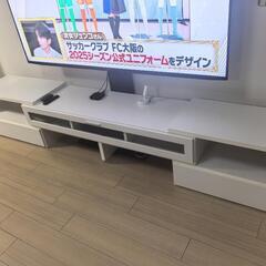 ただで譲ります。伸縮できるテレビ台の画像