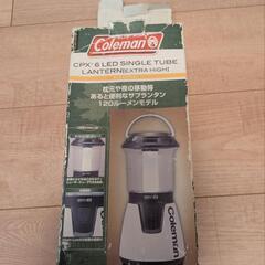 コールマン　ランタン　美品の画像