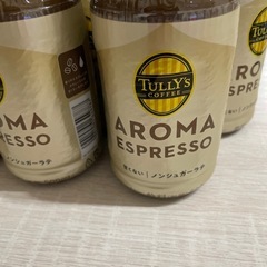 タリーズコーヒー   19本の画像
