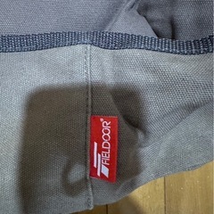 まるでソファー！？　ポータブルチェア用専用カバー　FIELDOORの画像