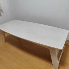 センターテーブルの画像