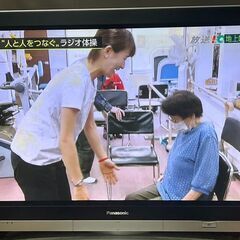 Panasonic ビエラ 50インチの画像