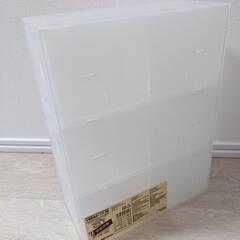 無印良品 ポリプロピレン小物収納ボックス3段の画像