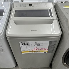 【お持ち帰り大特価•家電6ヶ月保証】Panasonic 洗濯機　9kg NA-FA90H9 2022年製の画像