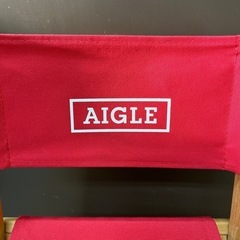 【AIGLE】折りたたみチェアペアセットの画像